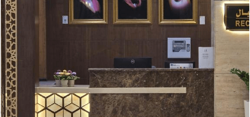 Manazel Al Ain Ajyad Hotel~ image